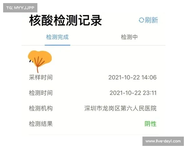 射阳赛事高温考验 八队请求医疗暂停多人抽筋现象频发