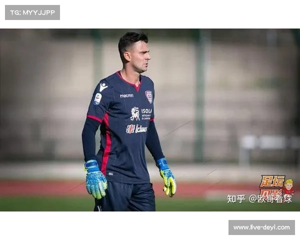 卡利亚里主场草皮质量问题遭投诉 意甲联盟启动调查程序