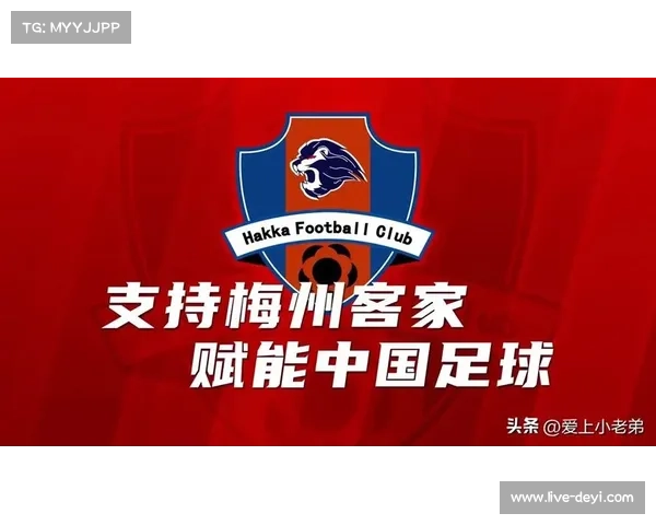 中超递补政策明确，降级队优先获资格搬迁受限